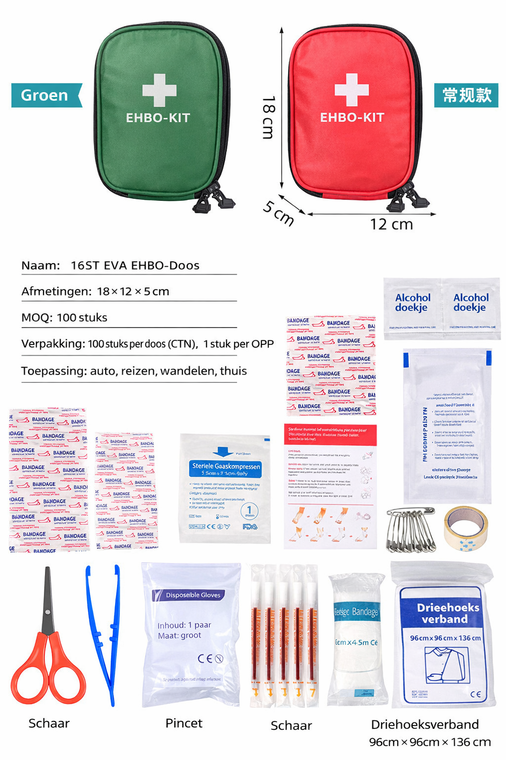 Compacte EHBO-Set voor Auto & Outdoor – 75-delig Noodpakket