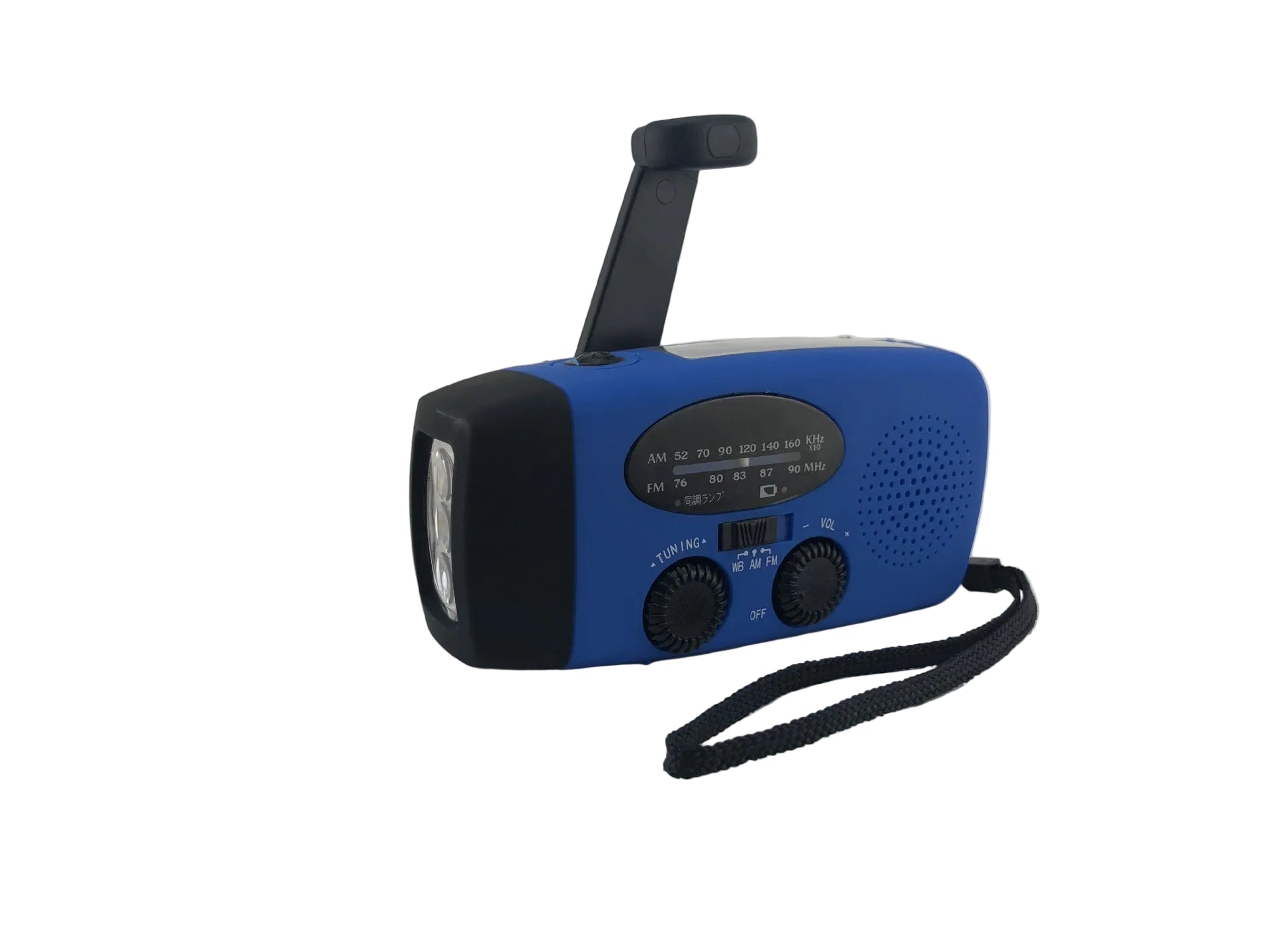 Noodradio Met Solar Opladen & Powerbank | Handcrank Radio Voor Noodsituaties